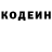 Кетамин VHQ Kesha Artamonov