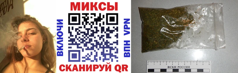 нарко площадка какой сайт  Абакан  Бутират 1.4BDO 