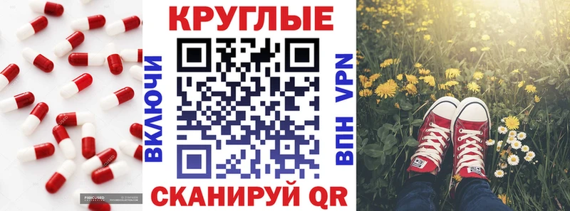 Ecstasy VHQ  Абакан 