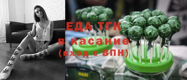 СК Алзамай