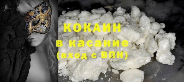 СК Алзамай