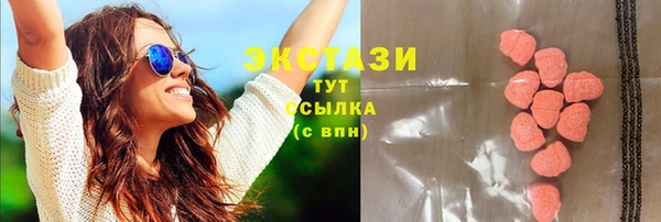 прущая мука Алексеевка