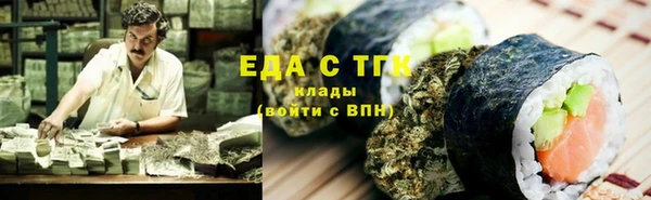 прущая мука Алексеевка