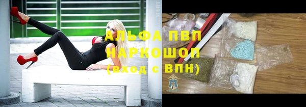 прущие крисы Наволоки