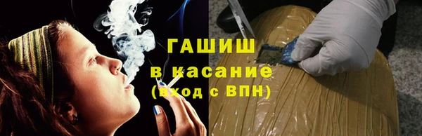экстази Алексин
