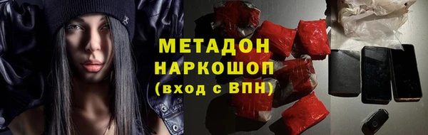 СК Алзамай