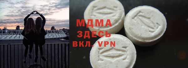 не бодяженный Надым