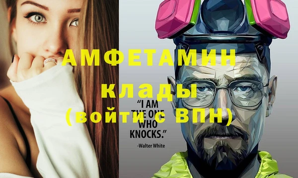 СК Алзамай