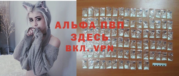 экстази Алексин