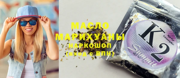 героин Абинск