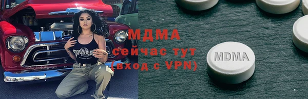 прущая мука Алексеевка