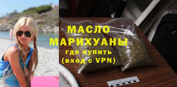 mix Абаза