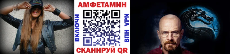 магазин продажи наркотиков  Абакан  Первитин витя 